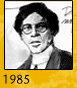 Picture of Matilda A. Evans, M.D.: 1985