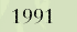 1991