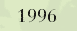 1996
