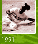 Picture of Jackie Robinson: 1991